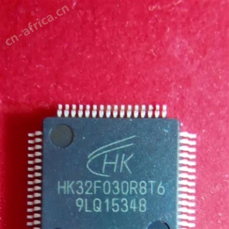 航顺MCU代理 原装现货 有代理证 HK32F04AC6T6  替代ST(意法)