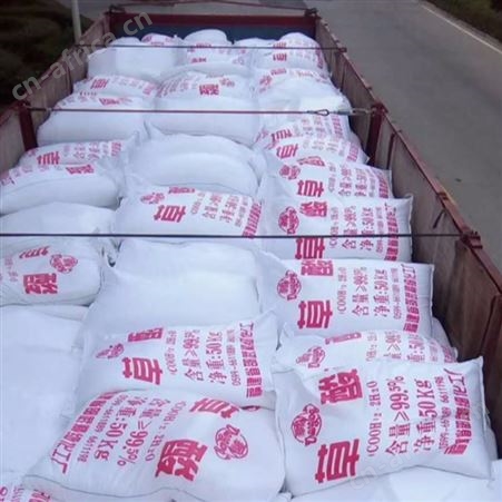 通辽除锈草酸批发 睿沣 中山除锈草酸供应商