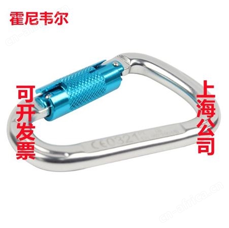 霍尼韦尔1018960A钢制螺纹轻质合金扭转安全钩