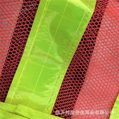反光马甲 公路交通安网布背心网眼防护反光马甲 反光服道路施工服