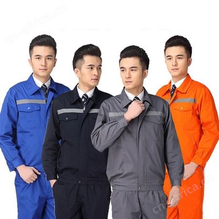 春秋工作服套装定制反光条劳保清洁厂服套装长袖套装印字刺绣logo