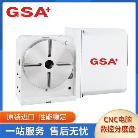 CNC电脑数控分度盘  一般型CNC-170R  四轴转台