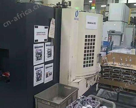 出售二手牧野数控卧式加工中心A51