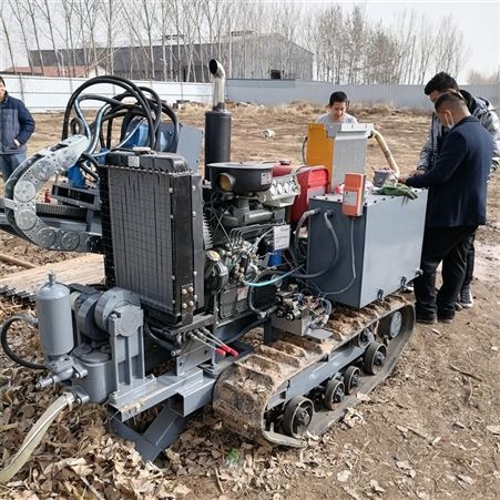 自来水入户穿管机 多地形水平定向顶管机 小型非开挖过路钻孔机