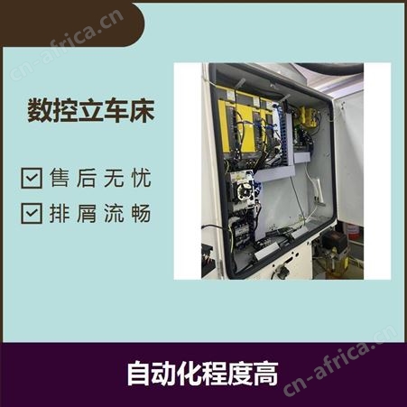 数控木工车床 品质可靠 适合高速高精加工 维护方便