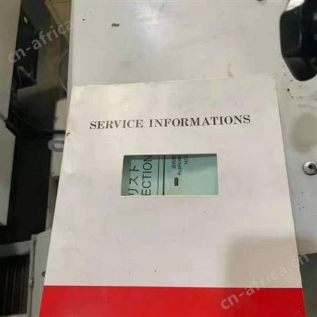 出售二手日本精机NL2000Y-500车铣复合二手数控车