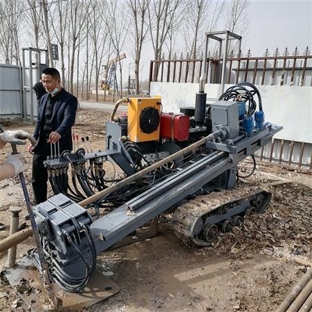 管道水平定向钻机 自来水水钻顶管机 全新地下过路钻眼机