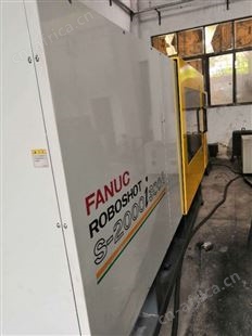 优惠出售300T发那科全电动高射速注塑机精密二手注射成型机