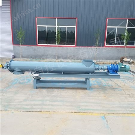 螺旋给料机 定量给料 称重计量 绞龙输送机 瑞川自控 支持定制