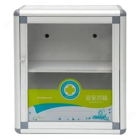 afaith至德铝合金急救/箱带锁挂墙式BK-A08