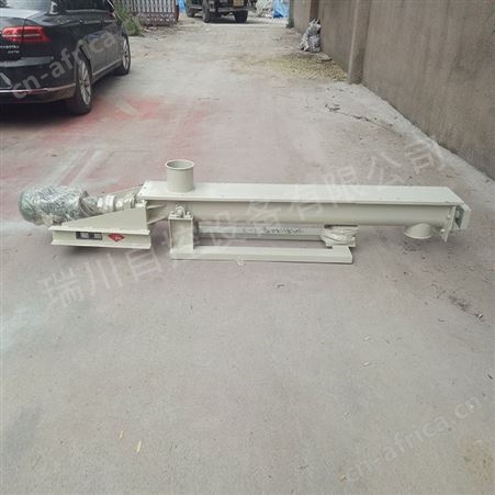 螺旋给料机 定量给料 称重计量 绞龙输送机 瑞川自控 支持定制