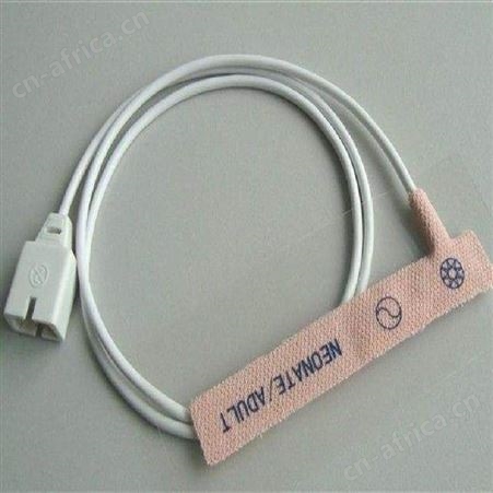 afaith至德泡绵粘附性探头P1619Pediatric 儿童 10-50kg CN24