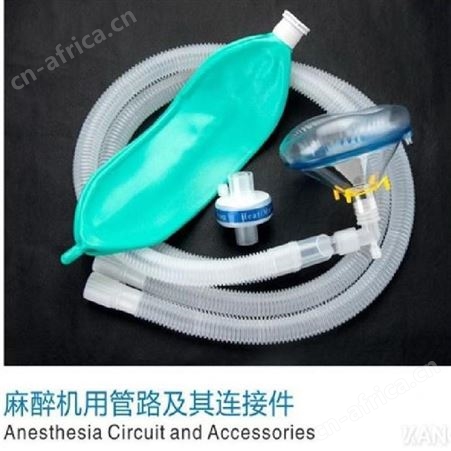 afaith至德麻醉仪器专用管路及其连接器件Z06-12不可伸缩，配面罩麻醉配件