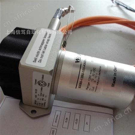 德国WAYCON拉绳位移传感器SX50-125-420A-SA