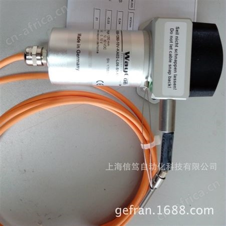 德国WAYCON拉绳位移传感器拉绳位置尺SX50-150-420A-KA