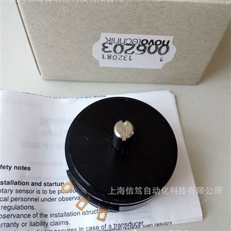 德国NOVOTECHNIK角度传感器P4501A502电位器P-4501-A502