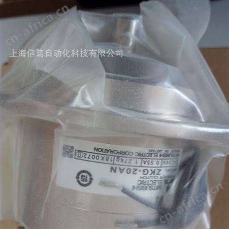 ZKG-20AN三菱微型磁粉离合器ZKG-20AN