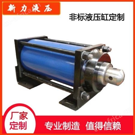 新力液压 单向液压缸 数字液压缸