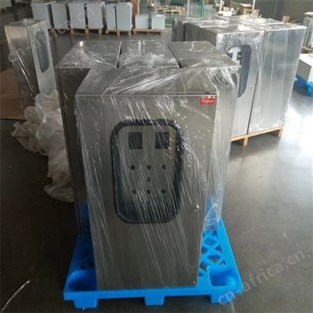 新疆HOFFMAN机柜空调T200226G150