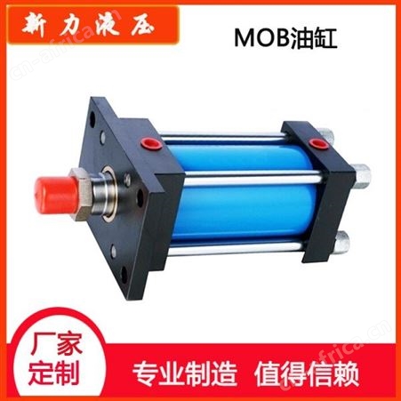 新力液压 液压缸密封 轻型油压缸