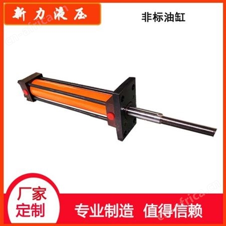 新力液压 卧式液压缸 液压缸设计
