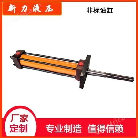 新力液压 液压缸密封 轻型油压缸