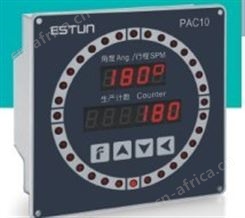 ESTUN机械压力机专用控制装置