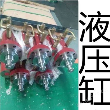 新力液压 液压缸密封 小液压油缸厂家