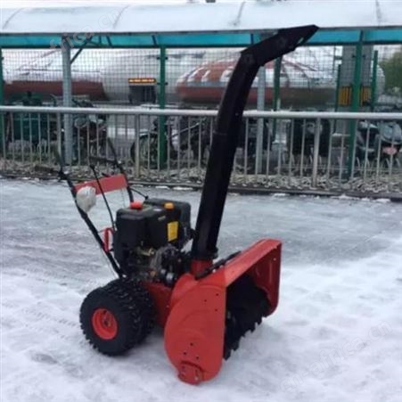 圣美伦SNL-L1152XD-B 手推式扬雪机抛雪机