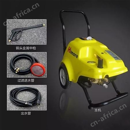 黑猫BCC4150A高压清洗机工用商用高压清洗设备