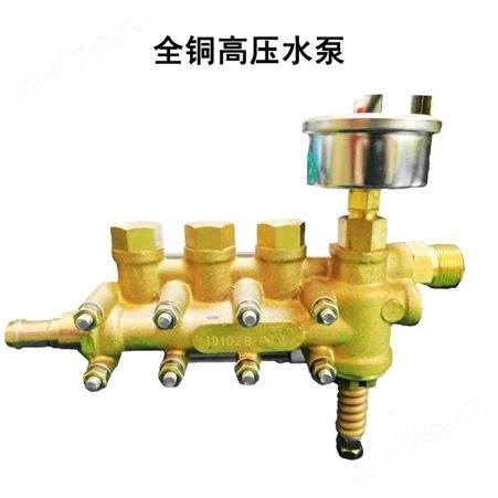 黑猫 380V洗车机BCC1815A商用洗车店工厂工业工地 洗车、除锈、清洗广告专用清洗机