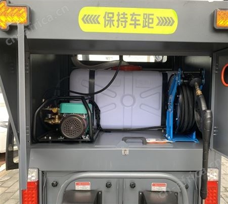 扫地机商用 封闭式驾驶扫地车 大功率扫地机吸尘清扫车