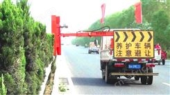山西太原绿化修剪机车载绿篱机 多功能躲障碍绿篱修剪机 鲁巨山厂家供应