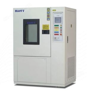 BYH系列高低温试验箱