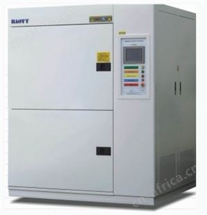 两箱式冷热冲击试验箱