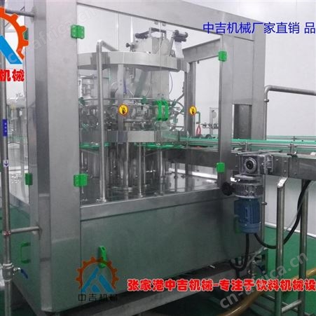 牛奶全自动饮料灌装旋盖机