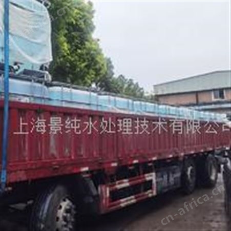 工业蒸馏水 去离子水厂家送货上门