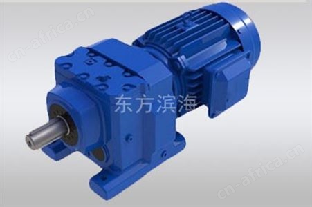 R系列斜齿轮减速电机