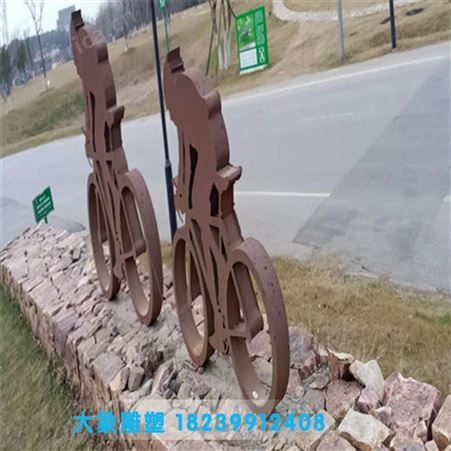 耐候钢雕塑定制广场景墙剪影运动人物设计红棕色耐腐蚀