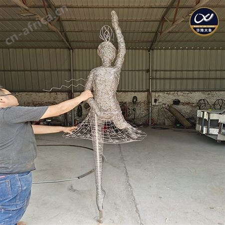 彩色不锈钢校园广场雕塑定做金属造型人物艺术树生产制作