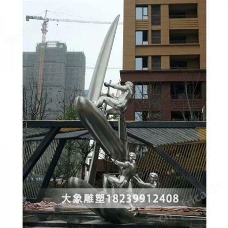 不锈钢仿铜景观雕塑定做剪影运动体育人物造型设计制作