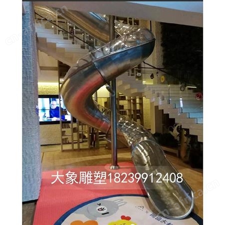 信阳不锈钢滑梯 儿童造型滑梯定制 