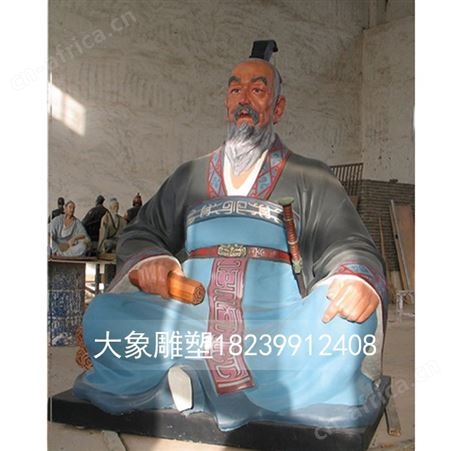 贵州水泥雕塑定制厂家 大型雕塑定制 动物雕塑