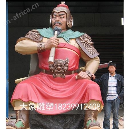 贵州水泥雕塑定制厂家 大型雕塑定制 动物雕塑