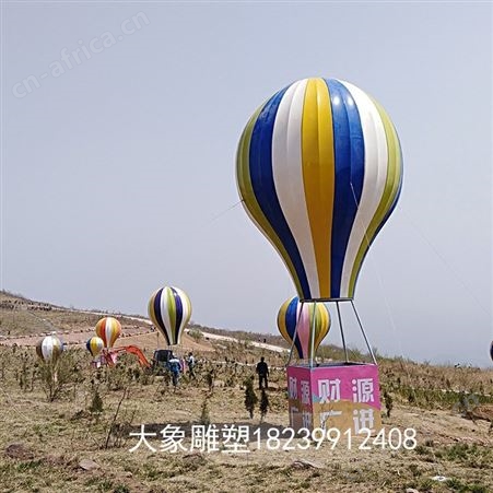 河南不锈钢热气球雕塑 户外不锈钢雕塑 不锈钢水滴雕塑