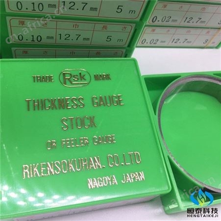 供应日本RSK牌精密间隙片高强度0.01至1mm不锈钢模具间隙片