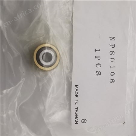 NIKKI埋入喷嘴CNC小型喷嘴中国台湾高压喷嘴NIKKI埋入式高壓噴水頭