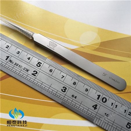 REGINE美容镊子 瑞士制造超尖锐型不锈钢5号5F美容专用细胞夹