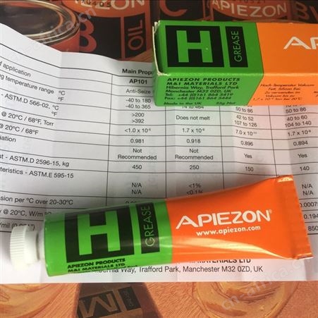 供应英国APIEZON阿佩佐HGrease高温度不含硅及卤素真空油脂
