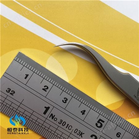 REGINE镊子瑞士产不锈钢7号长尖锐型耐高温防腐蚀镊子